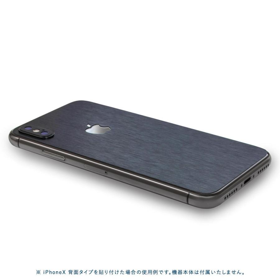 iPhoneX / XS / XS Max / XR スキンシール 背面 シール ケース 保護 フィルム wraplus ネイビーブラッシュメタル | Apple | 02