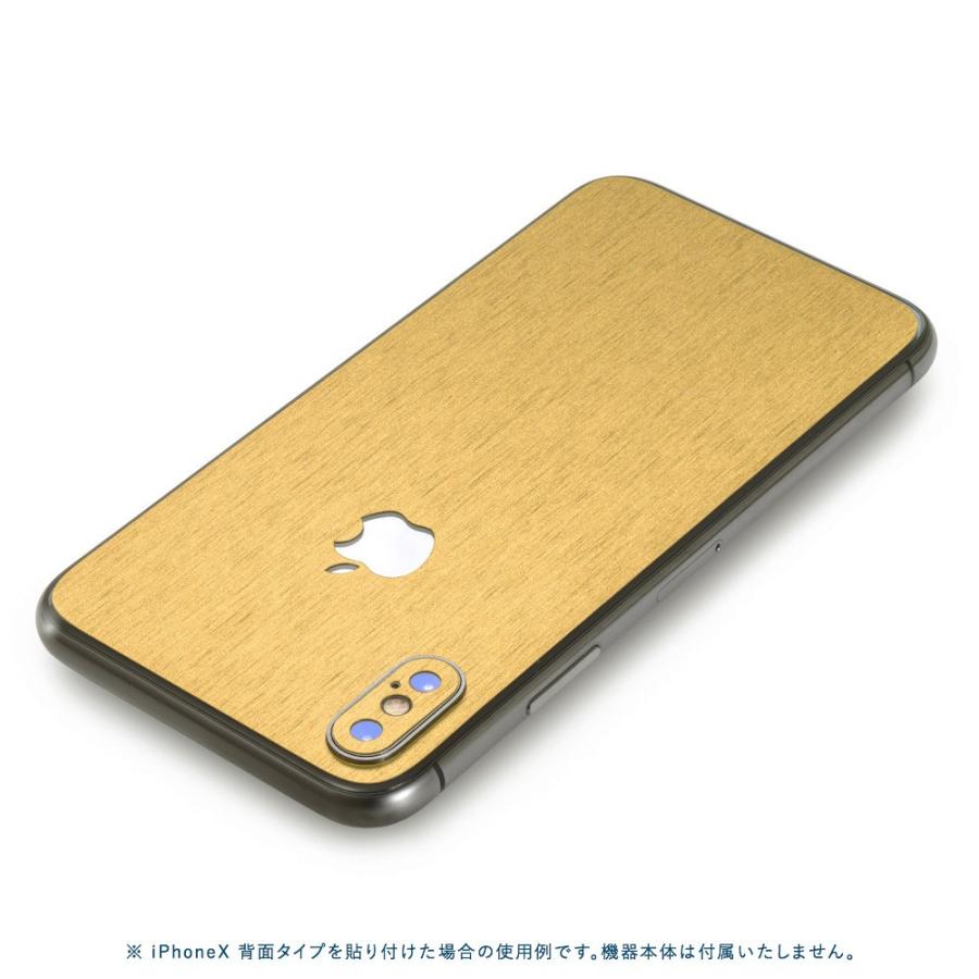 iPhoneX / XS / XS Max / XR スキンシール 背面 シール ケース 保護 フィルム wraplus ゴールドブラッシュメタル | Apple | 01