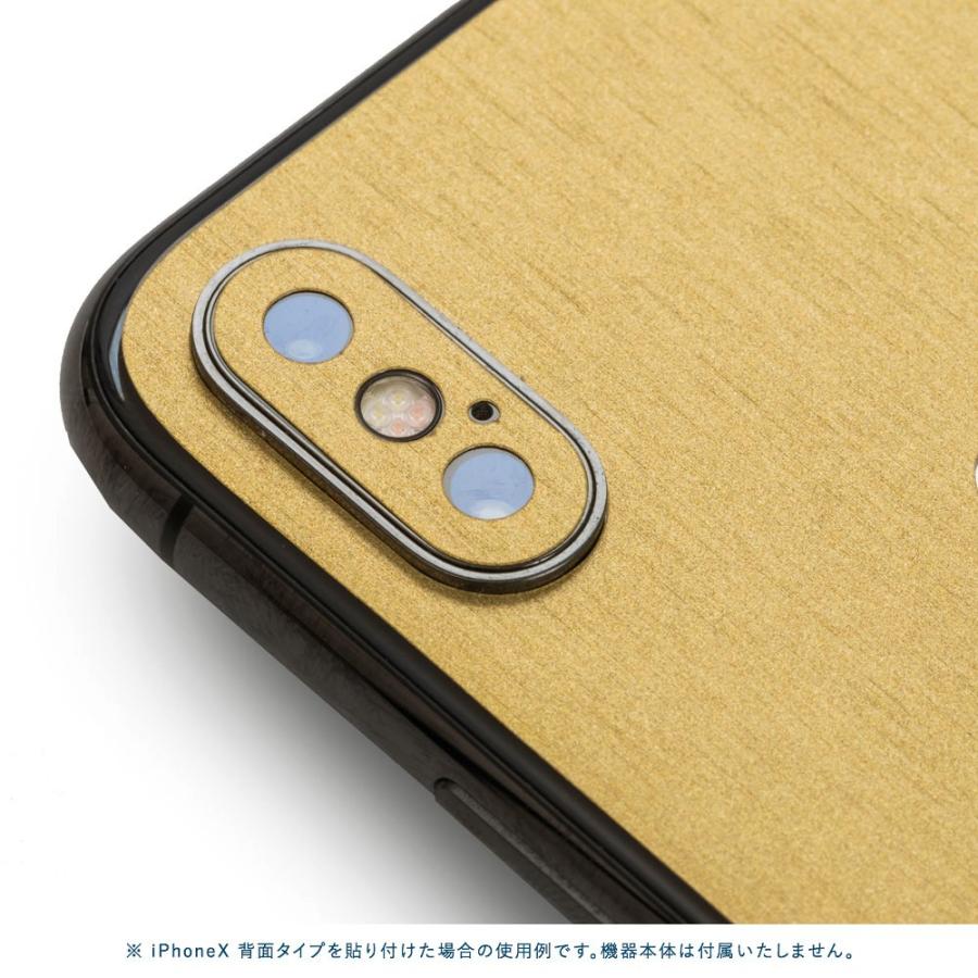 iPhoneX / XS / XS Max / XR スキンシール 背面 シール ケース 保護 フィルム wraplus ゴールドブラッシュメタル | Apple | 03