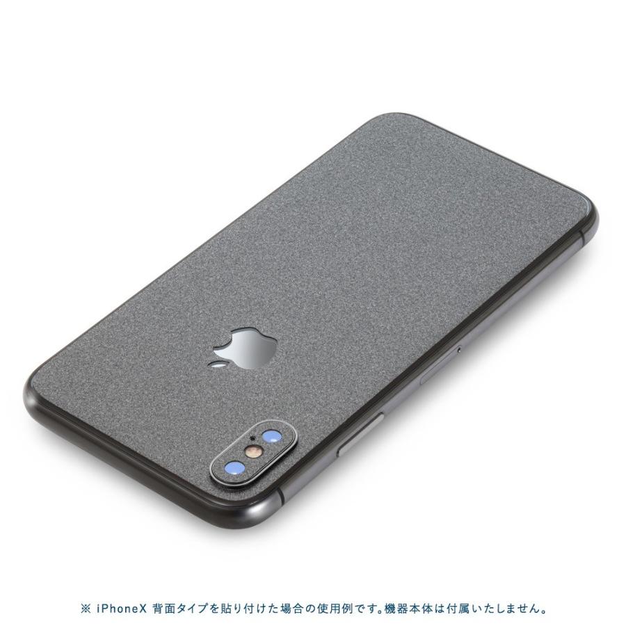 iPhoneX / XS / XS Max / XR スキンシール 背面 シール ケース 保護 フィルム wraplus ガンメタリック | Apple | 01
