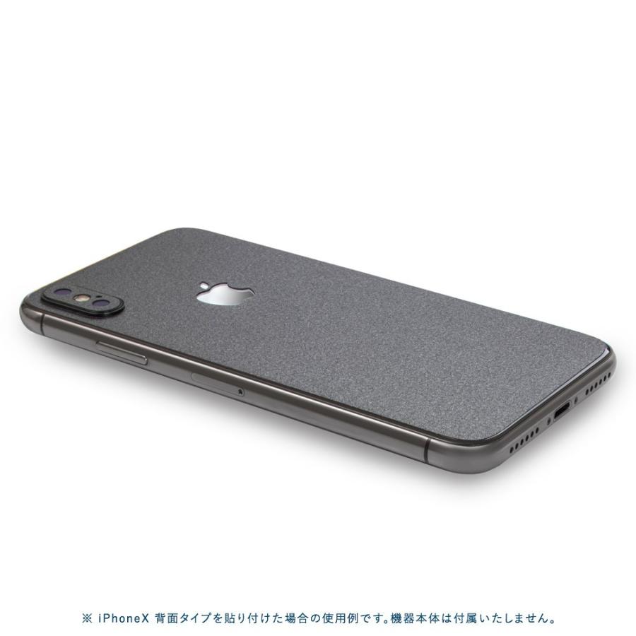 iPhoneX / XS / XS Max / XR スキンシール 背面 シール ケース 保護 フィルム wraplus ガンメタリック | Apple | 02