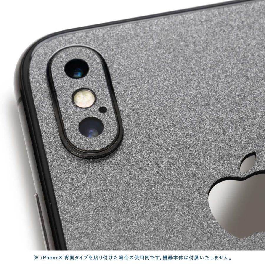 iPhoneX / XS / XS Max / XR スキンシール 背面 シール ケース 保護 フィルム wraplus ガンメタリック | Apple | 03