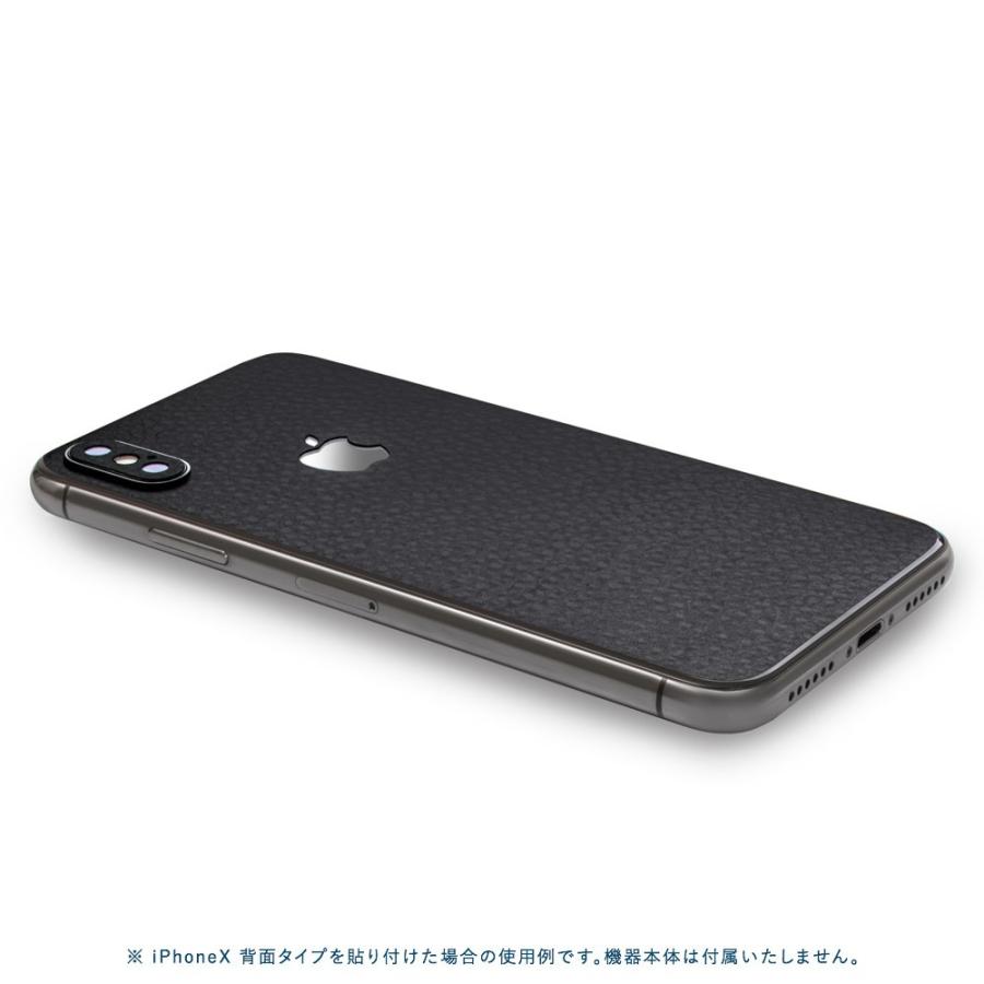 iPhoneX / XS / XS Max / XR スキンシール 背面 シール ケース 保護 フィルム wraplus ブラックレザー | Apple | 02