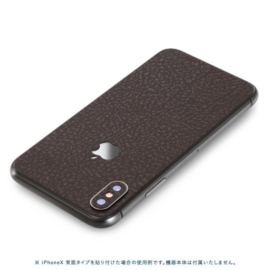 iPhoneX / XS / XS Max / XR スキンシール 背面 シール ケース 保護 フィルム wraplus ブラウンレザー | Apple | 01