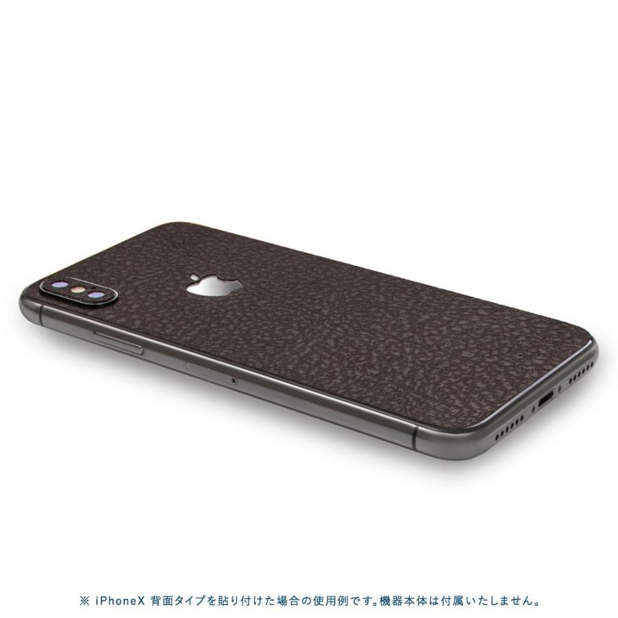 iPhoneX / XS / XS Max / XR スキンシール 背面 シール ケース 保護 フィルム wraplus ブラウンレザー | Apple | 02