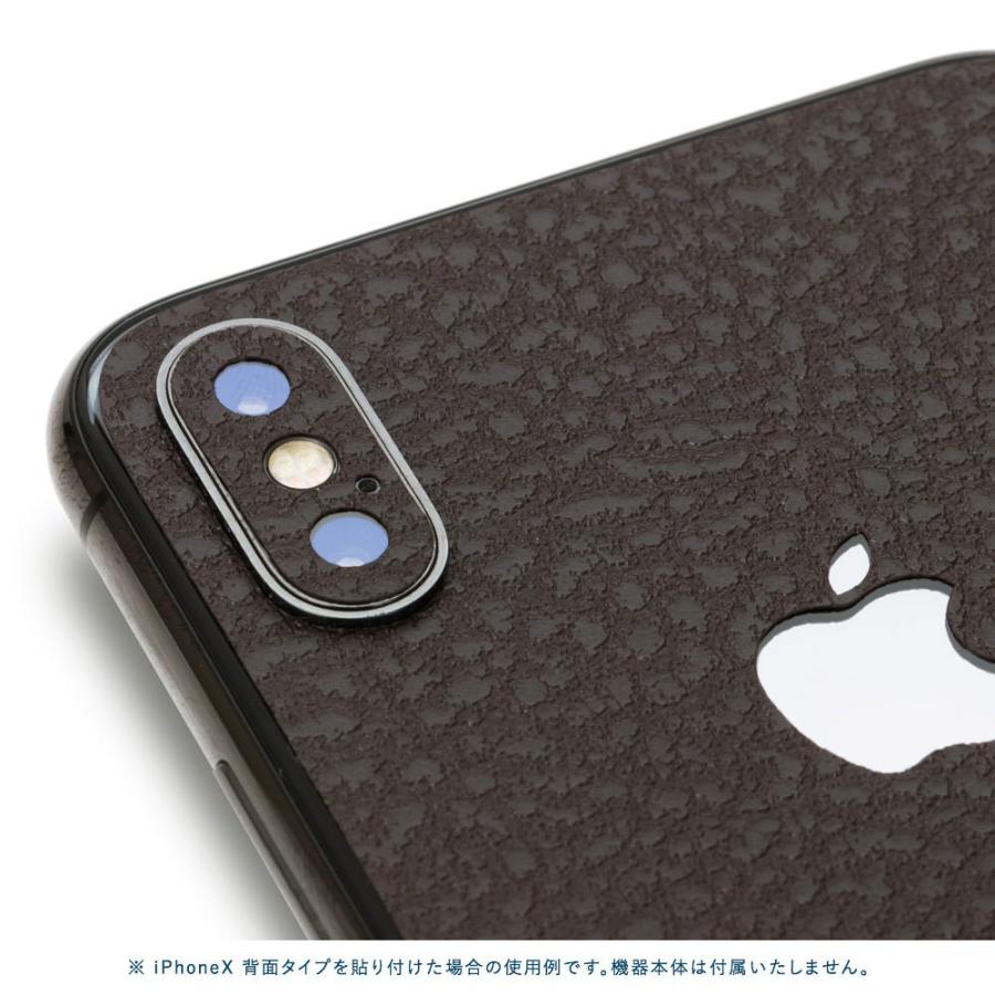 iPhoneX / XS / XS Max / XR スキンシール 背面 シール ケース 保護 フィルム wraplus ブラウンレザー | Apple | 03