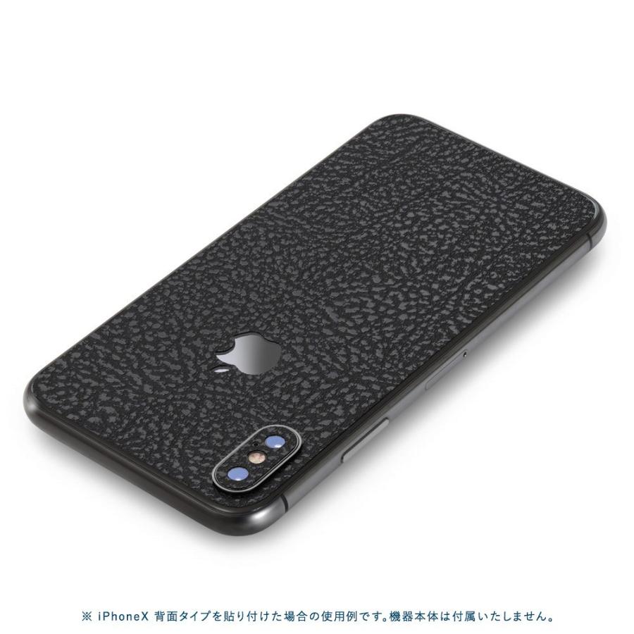 iPhoneX / XS / XS Max / XR スキンシール 背面 シール ケース 保護 フィルム wraplus ブラック光沢レザー | Apple | 01