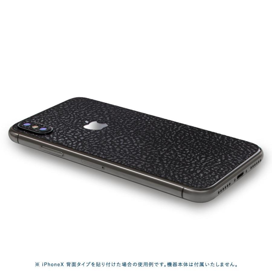 iPhoneX / XS / XS Max / XR スキンシール 背面 シール ケース 保護 フィルム wraplus ブラック光沢レザー | Apple | 02