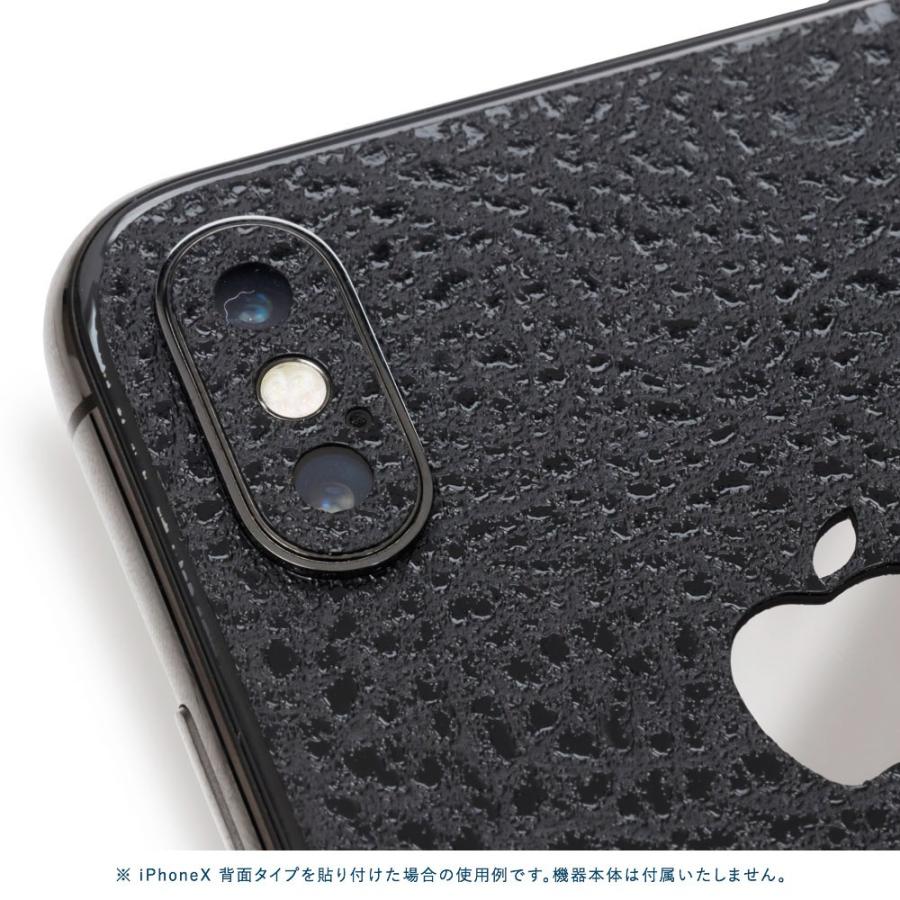 iPhoneX / XS / XS Max / XR スキンシール 背面 シール ケース 保護 フィルム wraplus ブラック光沢レザー | Apple | 03