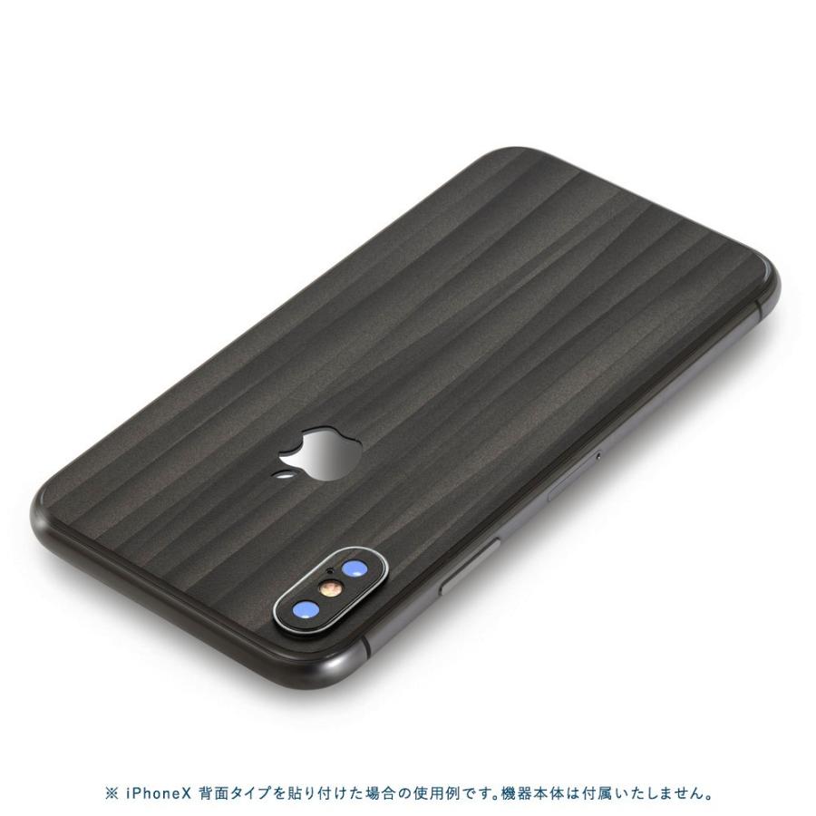 iPhoneX / XS / XS Max / XR スキンシール 背面 シール ケース 保護 フィルム wraplus ブラックアブストラクト | Apple | 01