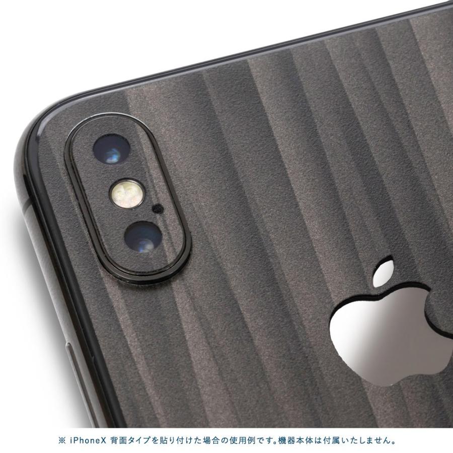 iPhoneX / XS / XS Max / XR スキンシール 背面 シール ケース 保護 フィルム wraplus ブラックアブストラクト | Apple | 03