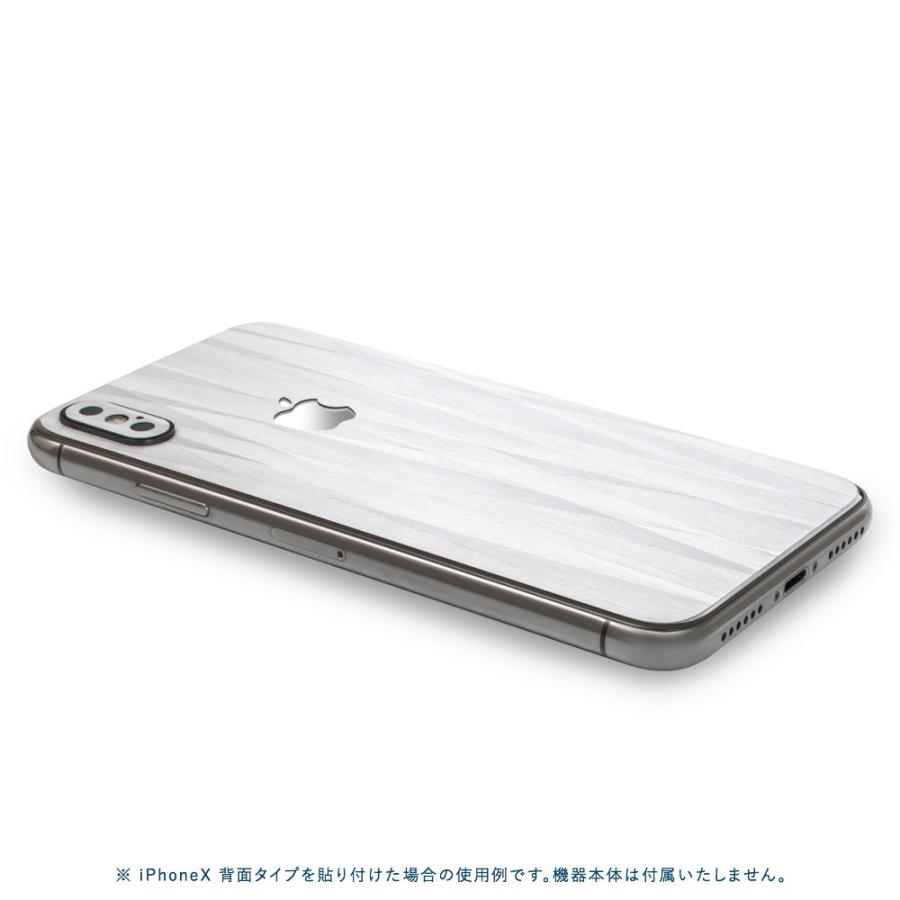 iPhoneX / XS / XS Max / XR スキンシール 背面 シール ケース 保護 フィルム wraplus ホワイトアブストラクト | Apple | 02