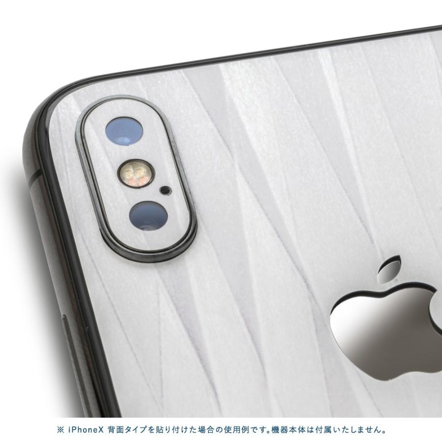 iPhoneX / XS / XS Max / XR スキンシール 背面 シール ケース 保護 フィルム wraplus ホワイトアブストラクト | Apple | 03