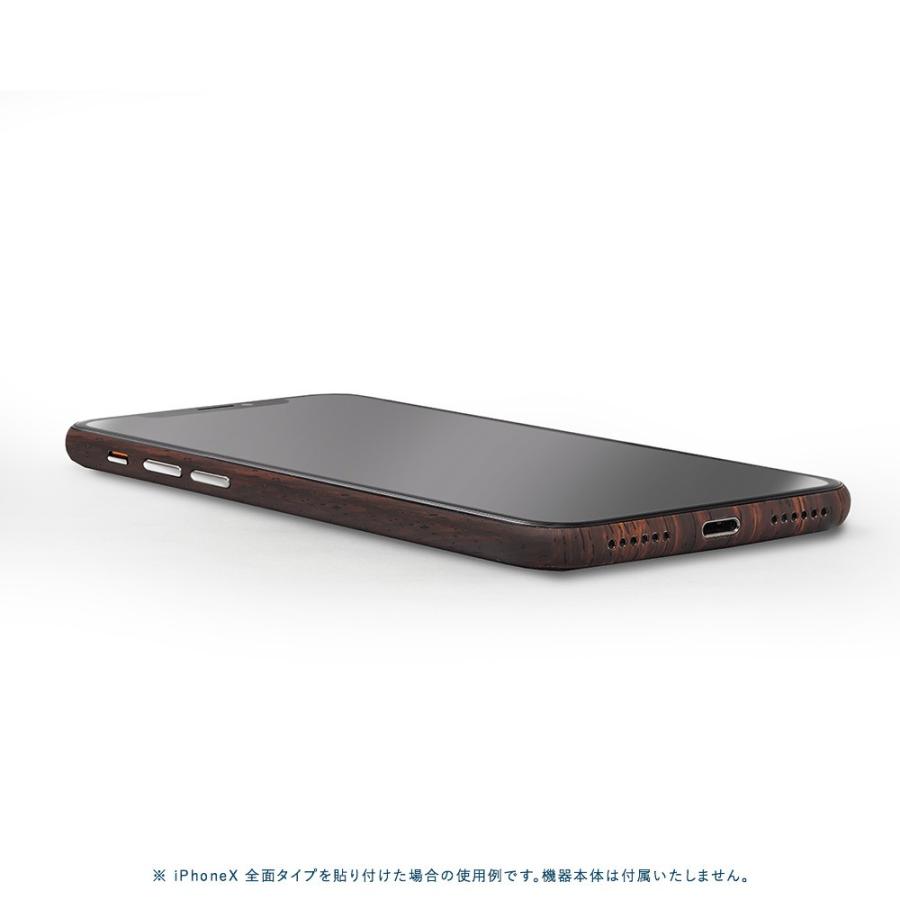 iPhoneX / XS / XS Max / XR スキンシール 全面 背面 側面 シール ケース 薄い wraplus オーク | Apple | 02