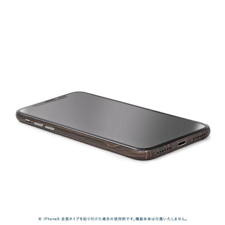 iPhoneX / XS / XS Max / XR スキンシール 全面 背面 側面 シール ケース 薄い wraplus カヤ | Apple | 02