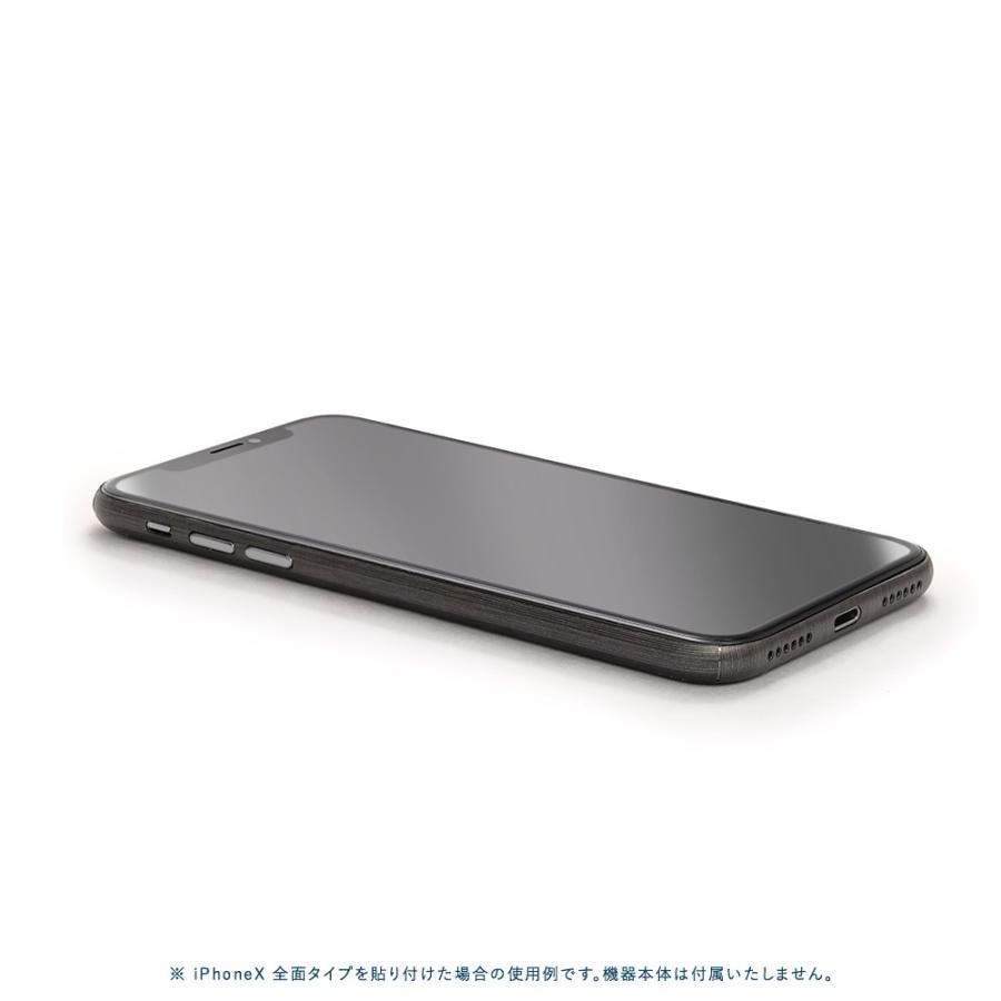 iPhoneX / XS / XS Max / XR スキンシール 全面 背面 側面 シール ケース 薄い wraplus ブラックブラッシュメタル | Apple | 02
