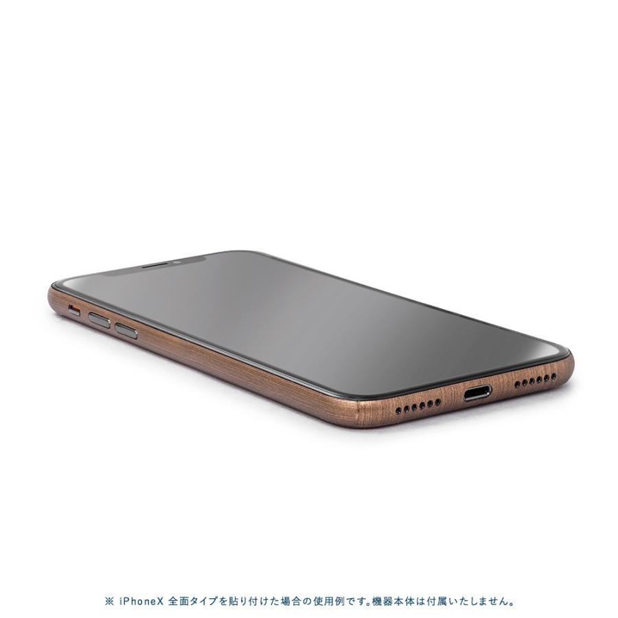 iPhoneX / XS / XS Max / XR スキンシール 全面 背面 側面 シール ケース 薄い wraplus ブロンズブラッシュメタル | Apple | 02