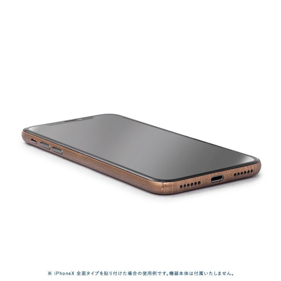 iPhoneX / XS / XS Max / XR スキンシール 全面 背面 側面 シール ケース 薄い wraplus ブロンズブラッシュメタル｜wraplus｜03