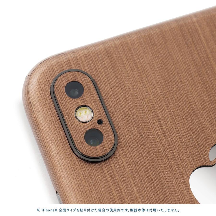 iPhoneX / XS / XS Max / XR スキンシール 全面 背面 側面 シール ケース 薄い wraplus ブロンズブラッシュメタル | Apple | 03