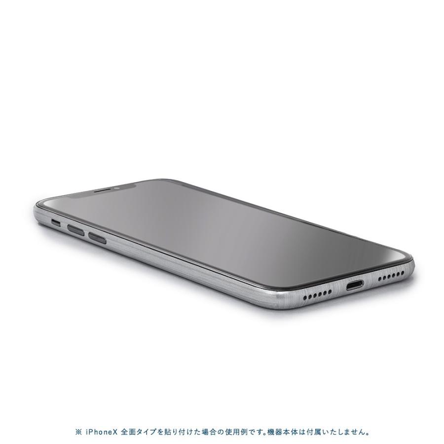 iPhoneX / XS / XS Max / XR スキンシール 全面 背面 側面 シール ケース 薄い wraplus シルバーブラッシュメタル｜wraplus｜03