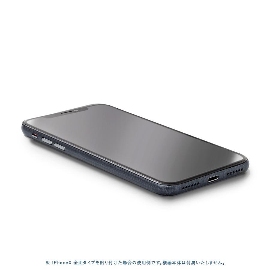 iPhoneX / XS / XS Max / XR スキンシール 全面 背面 側面 シール ケース 薄い wraplus ネイビーブラッシュメタル | Apple | 02