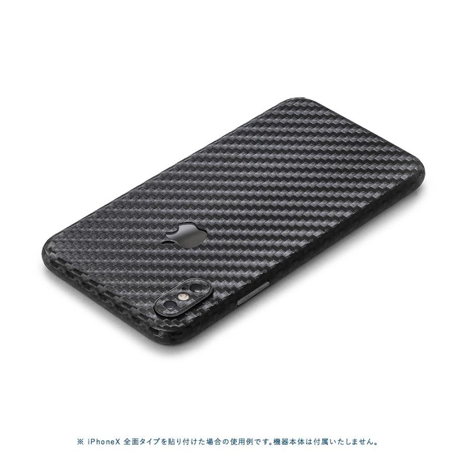 iPhoneX / XS / XS Max / XR スキンシール 全面 背面 側面 シール ケース 薄い wraplus ブラックカーボン | Apple | 01