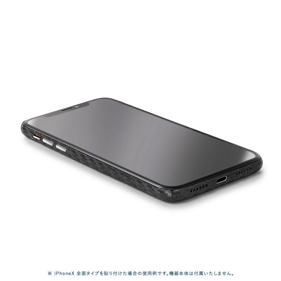 Apple iPhoneX / XS Max XR スキンシール 全面 背面 側面 シール Apple iPhoneX / XS Max XR スキンシール 全面 背面 側面 シール