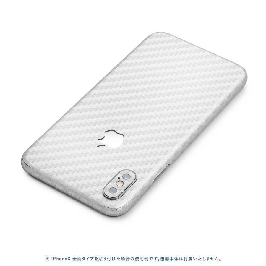 iPhoneX / XS / XS Max / XR スキンシール 全面 背面 側面 シール ケース 薄い wraplus シルバーカーボン | Apple | 01