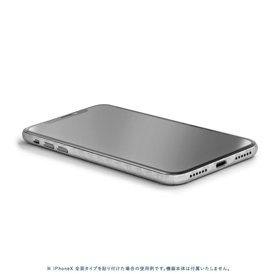 iPhoneX / XS / XS Max / XR スキンシール 全面 背面 側面 シール ケース 薄い wraplus シルバーカーボン | Apple | 02