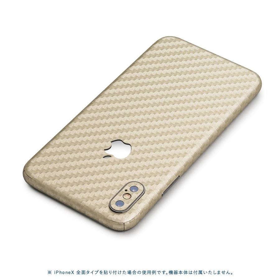 iPhoneX / XS / XS Max / XR スキンシール 全面 背面 側面 シール ケース 薄い wraplus ゴールドカーボン | Apple | 01