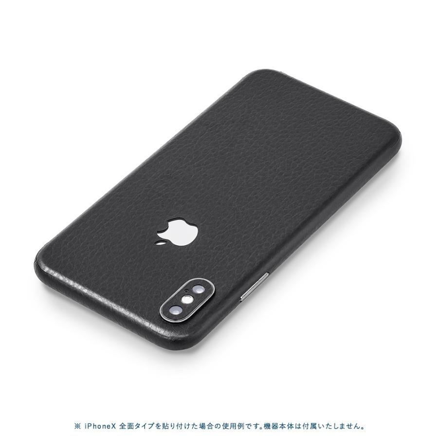 iPhoneX / XS / XS Max / XR スキンシール 全面 背面 側面 シール ケース 薄い wraplus ブラックレザー | Apple | 01