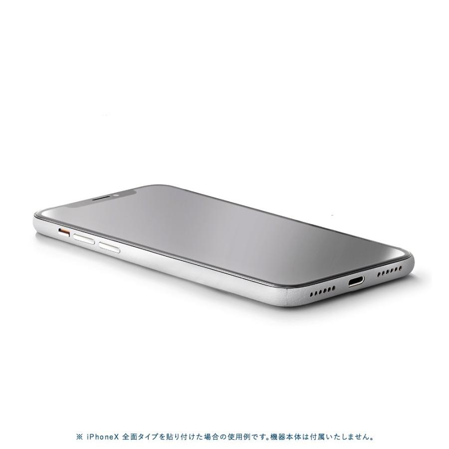 iPhoneX / XS / XS Max / XR スキンシール 全面 背面 側面 シール ケース 薄い wraplus ホワイトレザー | Apple | 02
