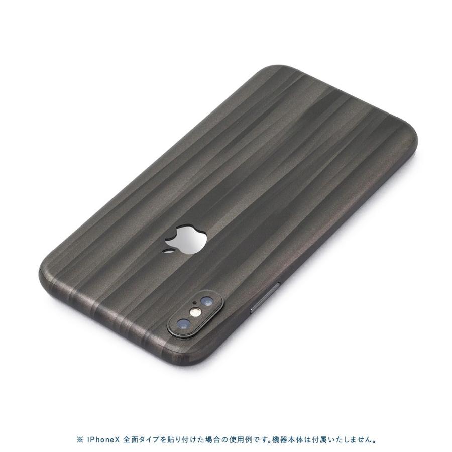 iPhoneX / XS / XS Max / XR スキンシール 全面 背面 側面 シール ケース 薄い wraplus ブラックアブストラクト | Apple | 01