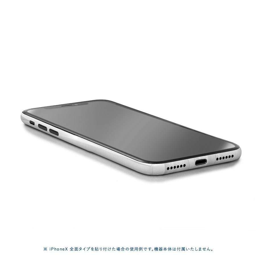 iPhoneX / XS / XS Max / XR スキンシール 全面 背面 側面 シール ケース 薄い wraplus ホワイトアブストラクト｜wraplus｜03