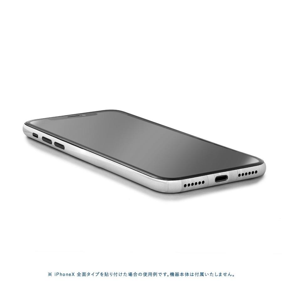 iPhoneX / XS / XS Max / XR スキンシール 全面 背面 側面 シール ケース 薄い wraplus ホワイトアブストラクト | Apple | 02