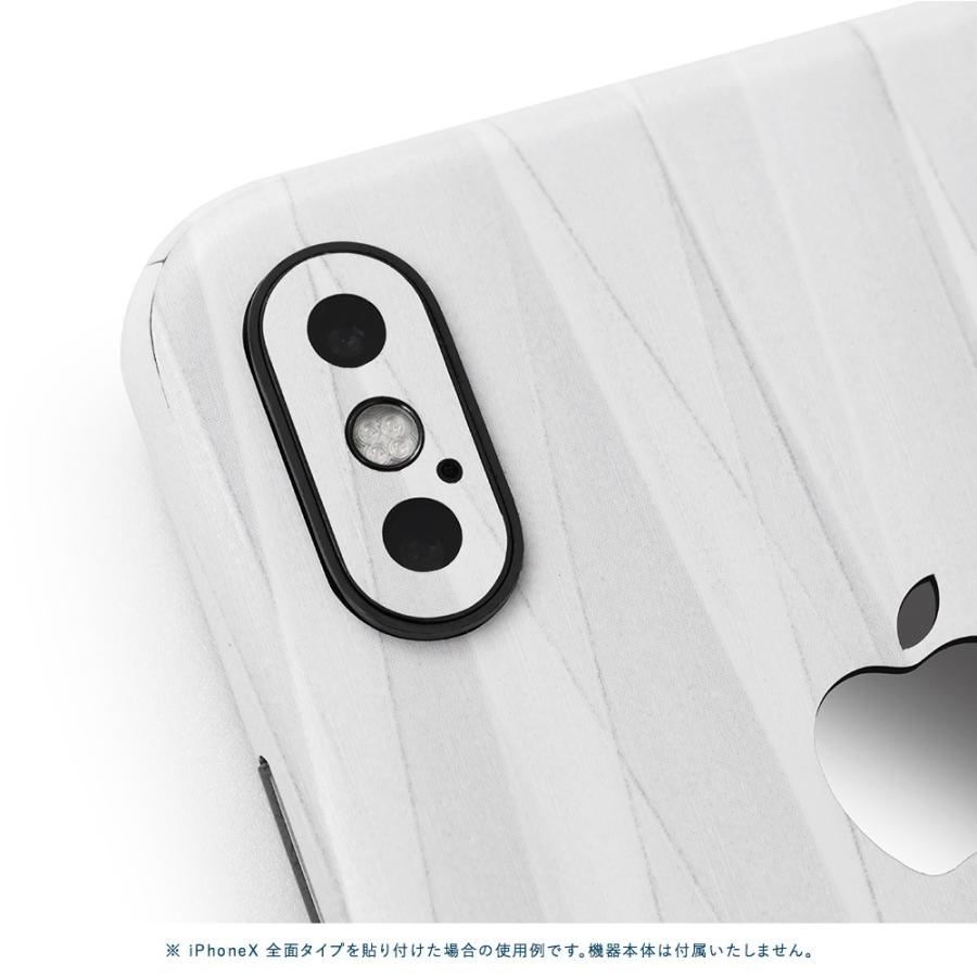 iPhoneX / XS / XS Max / XR スキンシール 全面 背面 側面 シール ケース 薄い wraplus ホワイトアブストラクト | Apple | 03