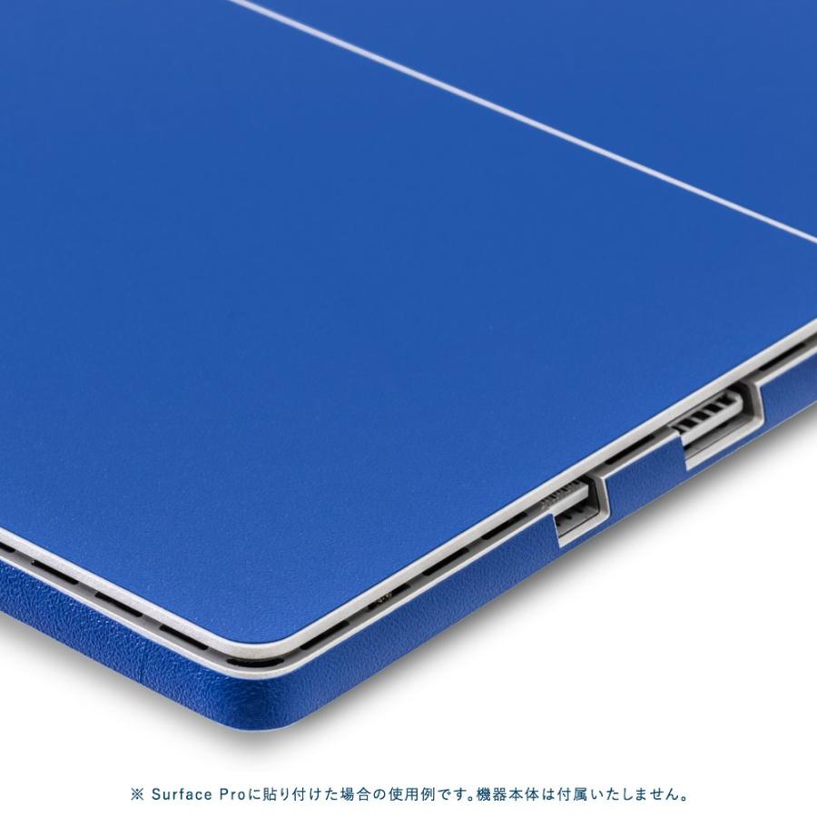 Surface Go3 / Go2 / Go スキンシール ケース カバー 保護 フィルム 背面 wraplus 選べる34色 ブルー 青 | Surface | 03