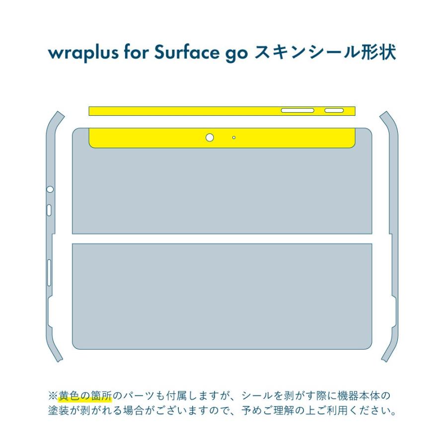Surface Go3 / Go2 / Go スキンシール ケース カバー 保護 フィルム 背面 wraplus 選べる34色 ブラックブラッシュメタル | Surface | 04