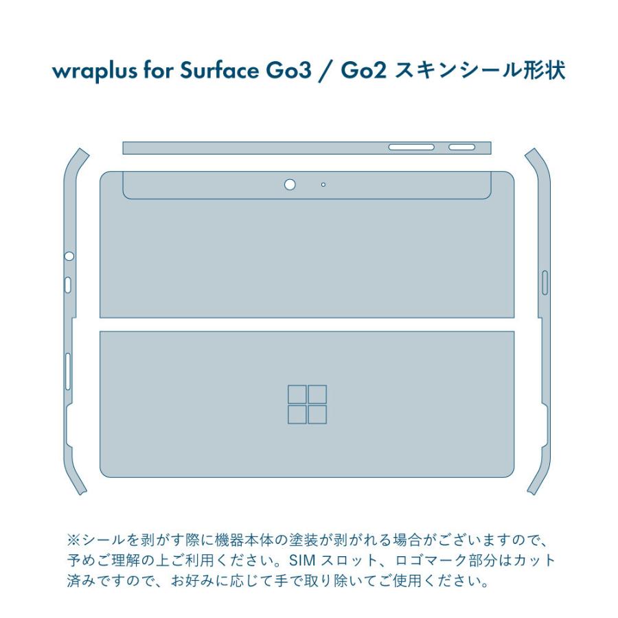 Surface Go3 / Go2 / Go スキンシール ケース カバー 保護 フィルム 背面 wraplus 選べる34色 ガンメタリック | Surface | 05
