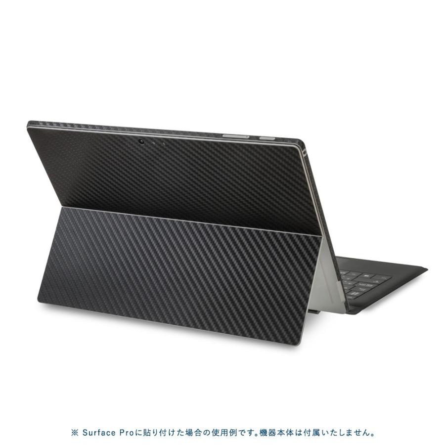 Surface Go3 / Go2 / Go スキンシール ケース カバー 保護 フィルム 背面 wraplus 選べる34色 ブラックカーボン | Surface | 01