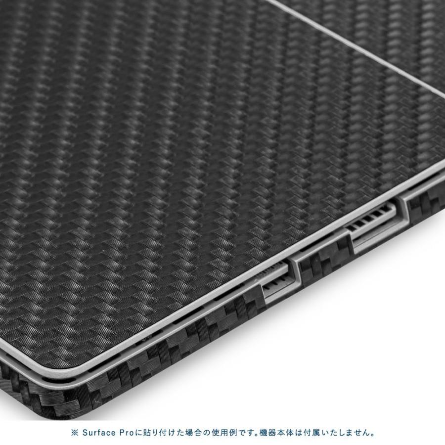 Surface Go3 / Go2 / Go スキンシール ケース カバー 保護 フィルム 背面 wraplus 選べる34色 ブラックカーボン | Surface | 03