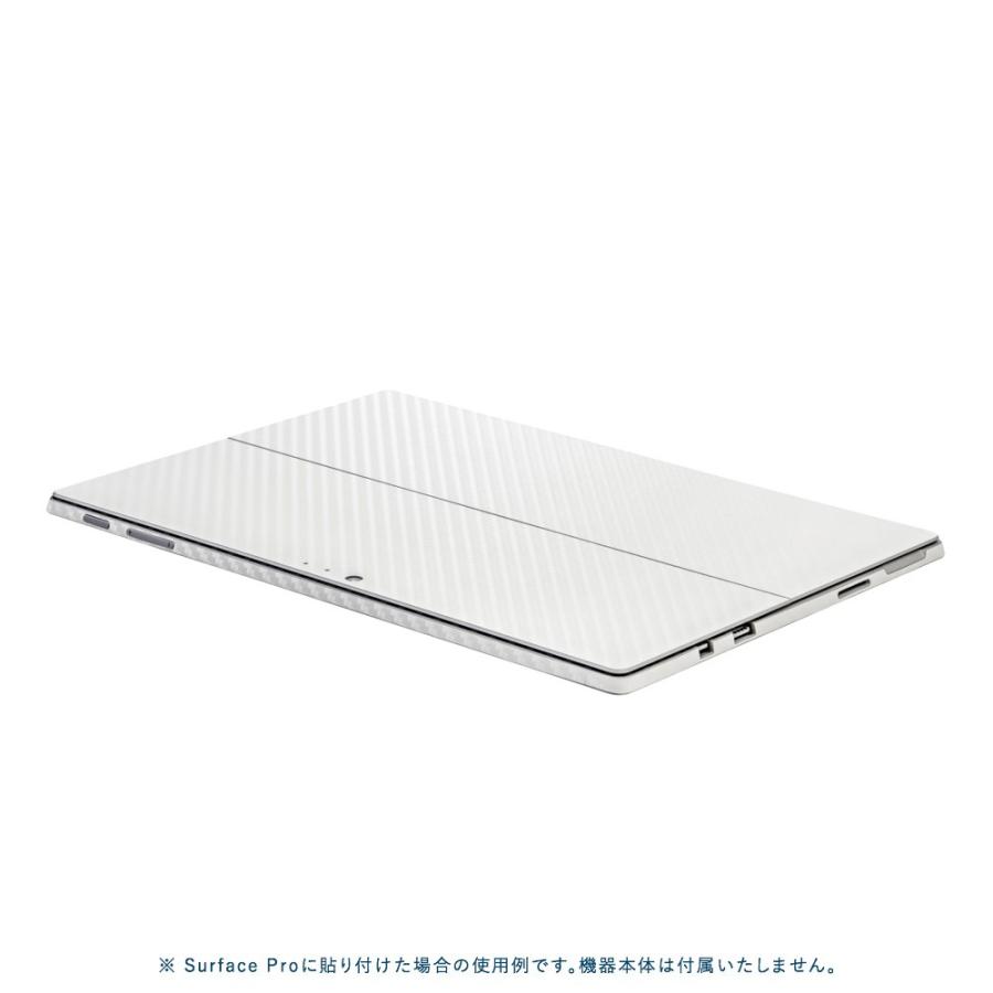 Surface Go3 / Go2 / Go スキンシール ケース カバー 保護 フィルム 背面 wraplus 選べる34色 ホワイトカーボン | Surface | 02