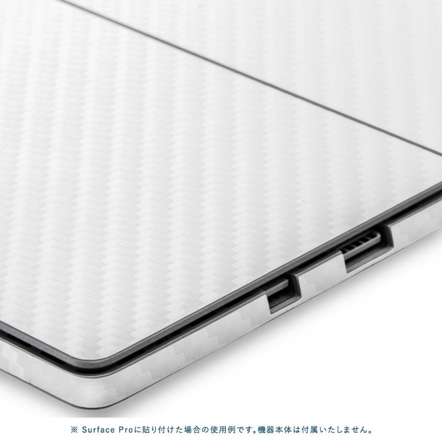 Surface Go3 / Go2 / Go スキンシール ケース カバー 保護 フィルム 背面 wraplus 選べる34色 ホワイトカーボン | Surface | 03