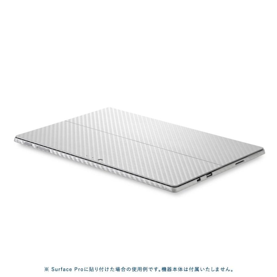 Surface Go3 / Go2 / Go スキンシール ケース カバー 保護 フィルム 背面 wraplus 選べる34色 シルバーカーボン | Surface | 02
