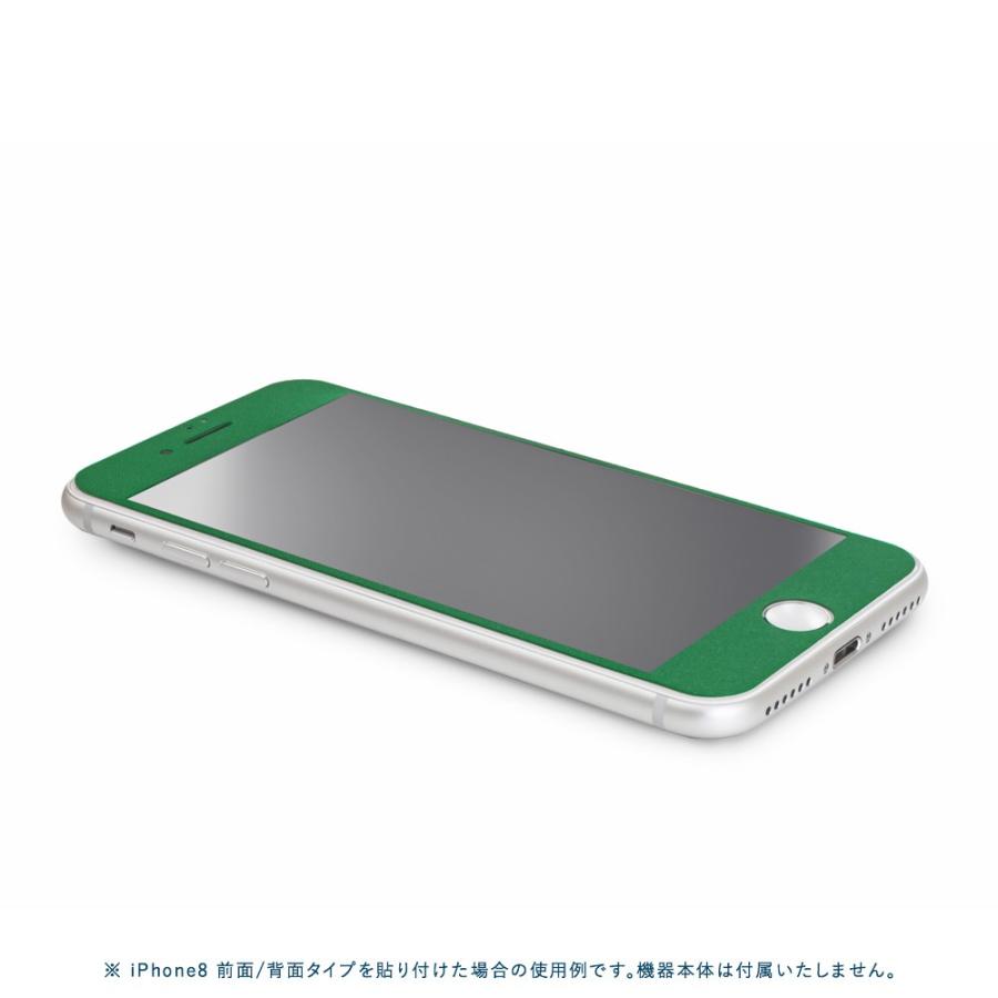 Iphone6s Iphone6 スキンシール 前面 背面タイプ シール ケース カバー Wraplus 選べる31色 グリーン 緑 10 Wraplus Online Store 通販 Yahoo ショッピング