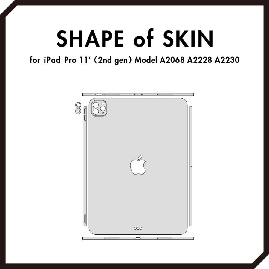 iPad Pro 11インチ 第4世代 第3世代 第2世代 第1世代 2022 スキンシール ケース カバー フィルム 背面 wraplus オーク | iPad | 06