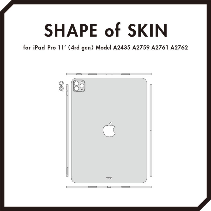 iPad Pro 11インチ 第4世代 第3世代 第2世代 第1世代 2022 スキンシール ケース カバー フィルム 背面 wraplus ゼブラウッド1 | iPad | 08