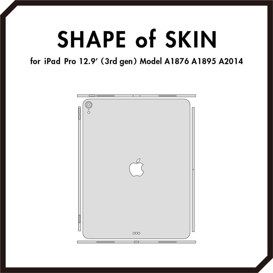 iPad Pro 12.9インチ 第6世代 第5世代 第4世代 第3世代 2022 スキンシール ケース フィルム 背面 wraplus オレンジ | iPad | 05