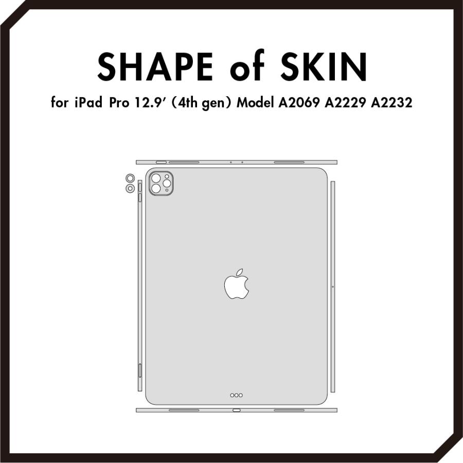 iPad Pro 12.9インチ 第6世代 第5世代 第4世代 第3世代 2022 スキンシール ケース フィルム 背面 wraplus ブロンズブラッシュメタル | iPad | 06