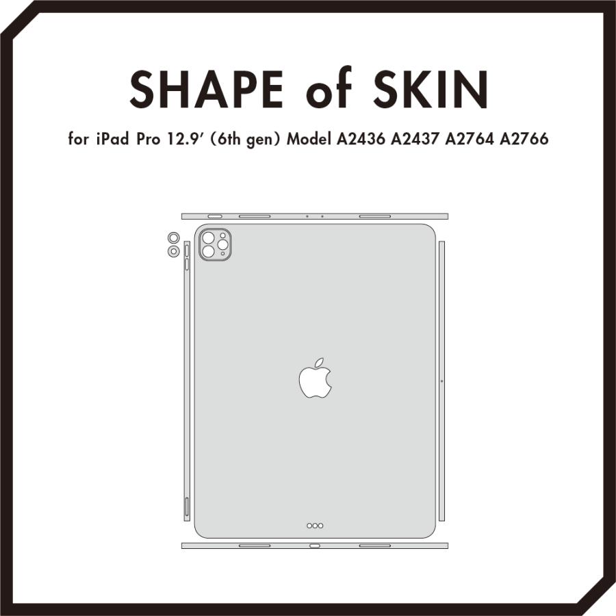 iPad Pro 12.9インチ 第6世代 第5世代 第4世代 第3世代 2022 スキンシール ケース フィルム 背面 wraplus ゴールドカーボン | iPad | 08